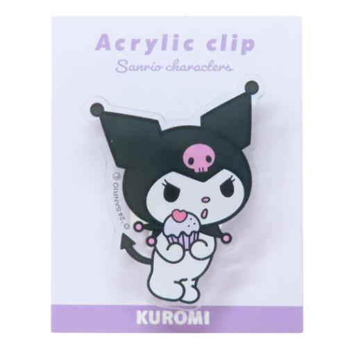 Kuromi & Cupcake Acrylic Clip