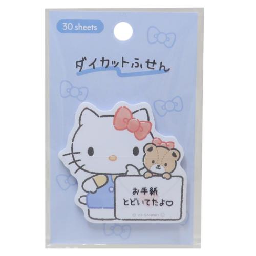 Hello Kitty & Teddy Bear Sticky Notes