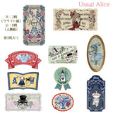 Usagi Alice in Wonderland Sticker Tin