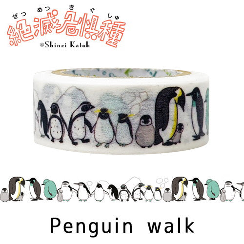 Penguin Walk Washi Tape