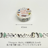 Penguin Walk Washi Tape