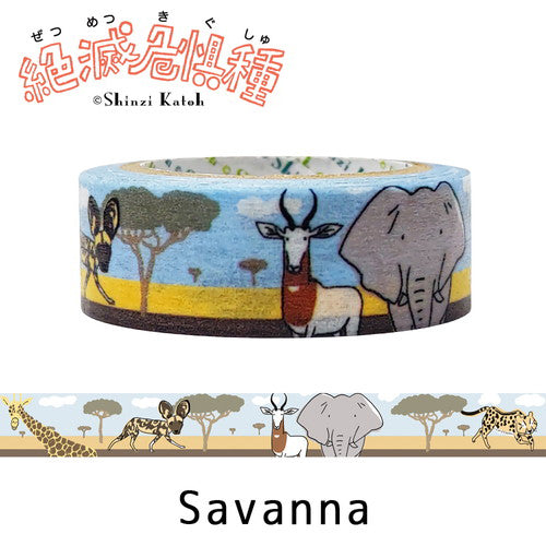 Savanna Endangered Species Washi Tape