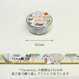 Savanna Endangered Species Washi Tape