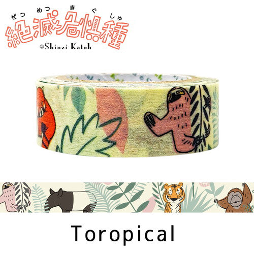 Tropical Animals Endangered Species Washi Tape