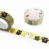 Endangered Bear Species Washi Tape