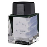 Sailor Yurameku Ink - Kyokkou- 20ml