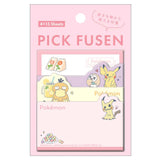 Pokemon Sticky Notes - Mimikyu and Friends