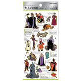 Disney Villains Sticker