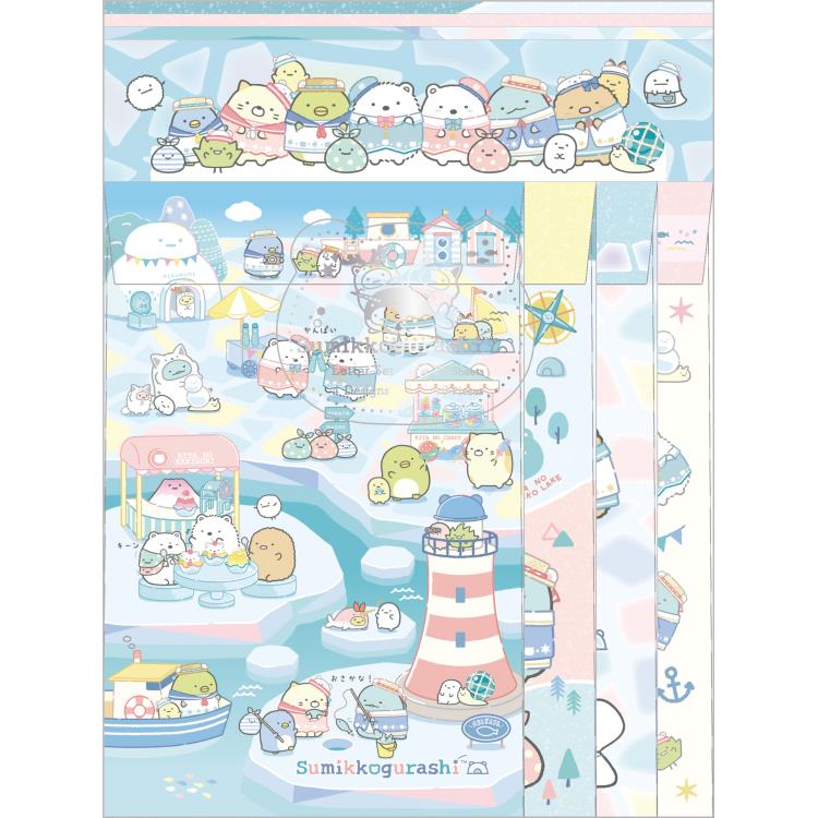 Sumikkogurashi Shirokuma Hometown Letter Set