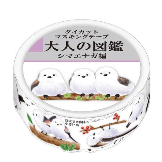 Shima Enaga Bird Washi Tape