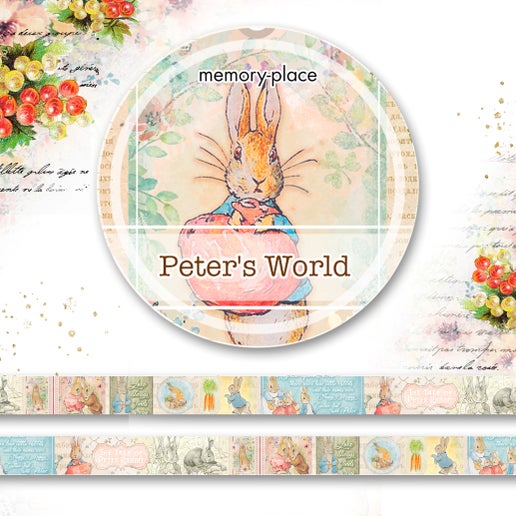 Peter's World #1 Washi Tape