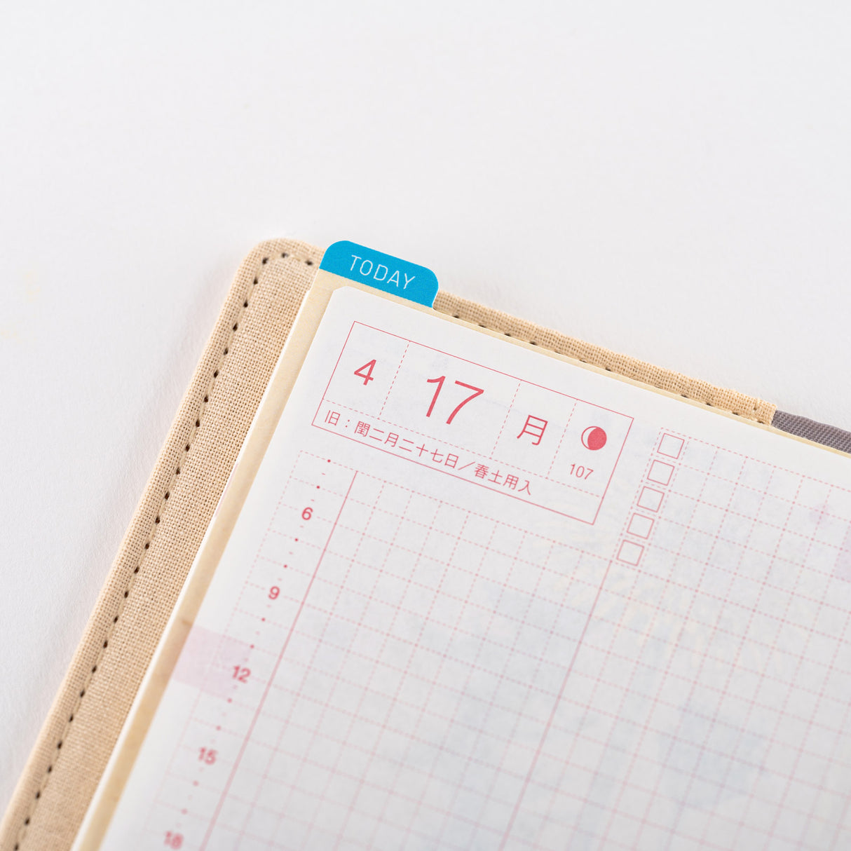 Hobonichi Pencil Board for A5 Size Tomitaro Makino