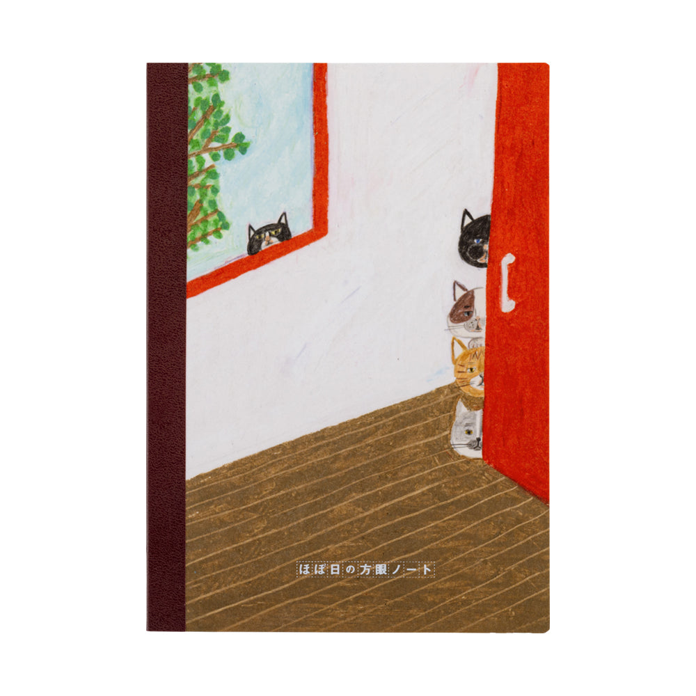 Hobonichi Graph Notebook (A6) - Keiko Shibata: Who is it?