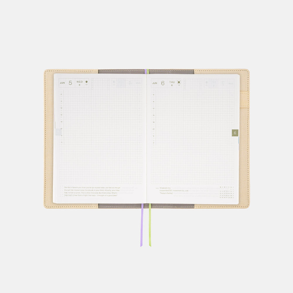 Hobonichi 2025 A5 Portada Tomitaro Makino: Koshinso