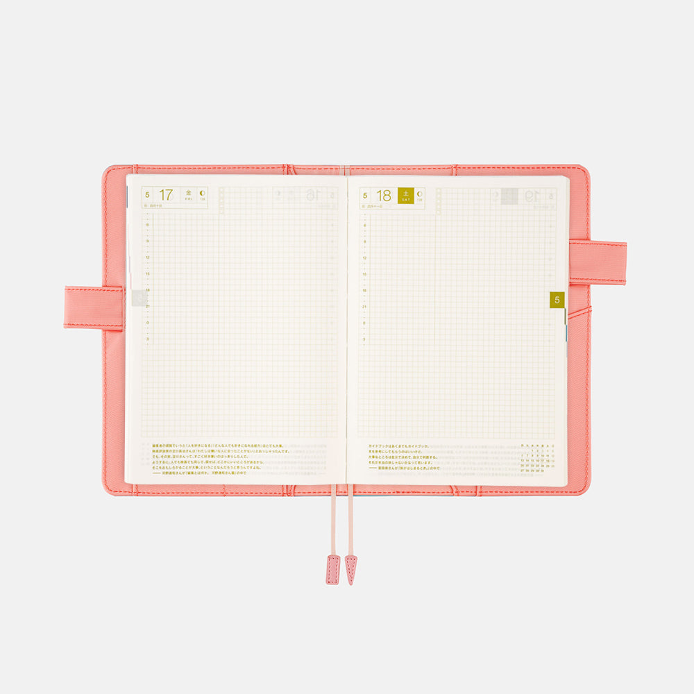 Hobonichi 2025 A5 Cover Colors: Dreamy Soda