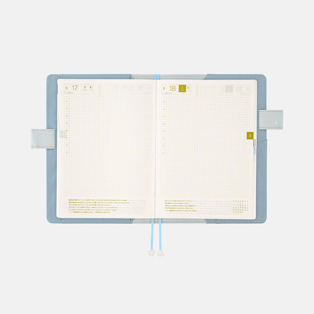 Funda Hobonichi 2025 A5 Hiroko Kubota: carcasas brillantes