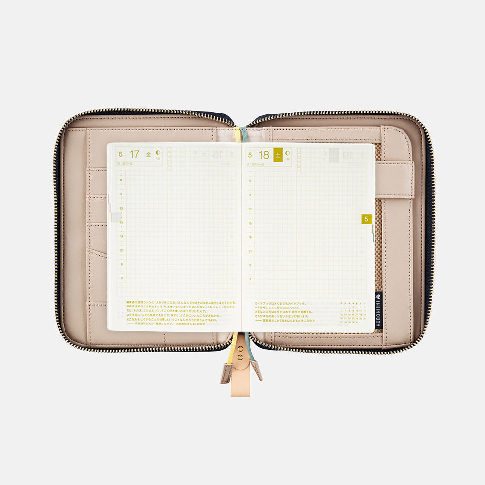 Hobonichi 2025 A6 Cover mina perhonen: symphony (Navy)