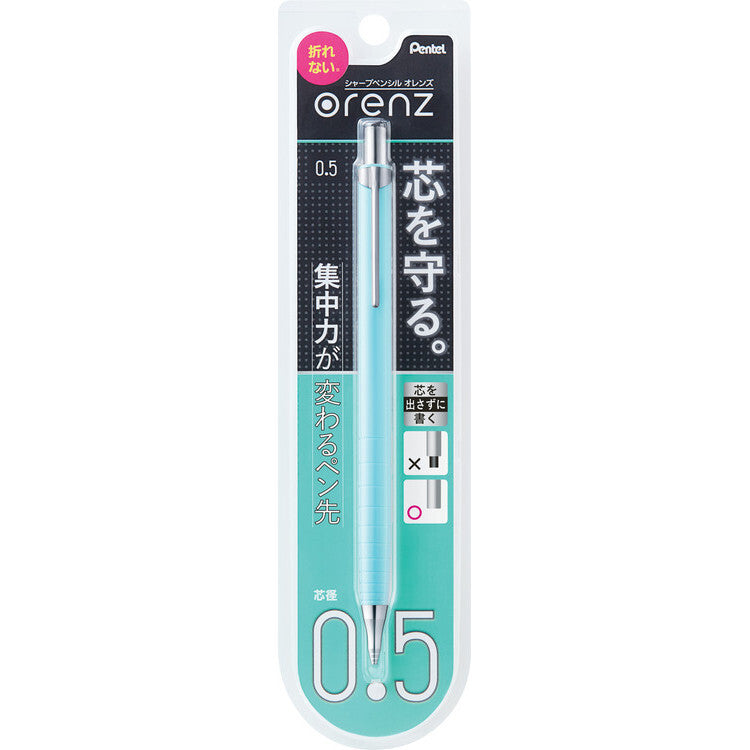 Pentel Orenz Mechanical Pencil 0.5mm Soda Blue