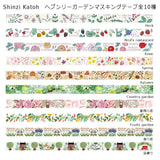 Rose Garden Washi Tape