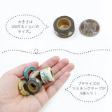 Birds Mini Washi Matchbox (5 rolls)