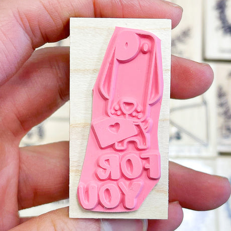 For You Dog Rubber Stamp