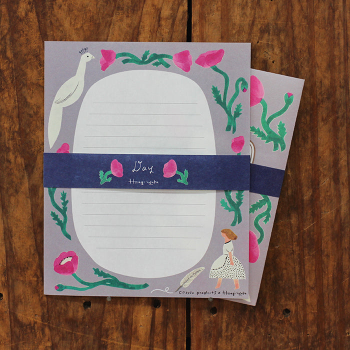 Day Letter Set Writing Papers & Envelopes from Illustrator Hiiragi Yuka.