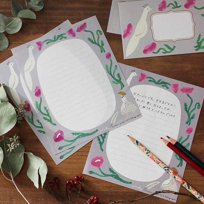 Day Letter Set Writing Papers & Envelopes from Illustrator Hiiragi Yuka.