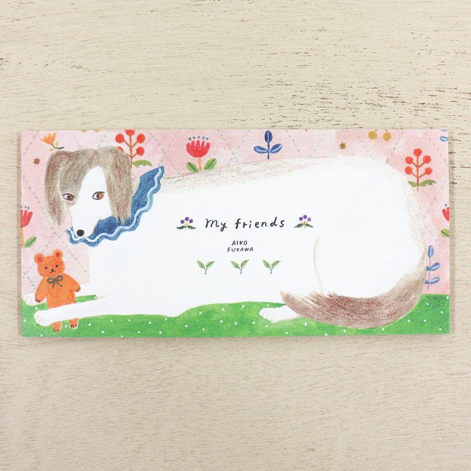 My Friends Letter Pad Aiko Fukawa