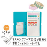 Washi Tape Album Green Otona Seal Collection