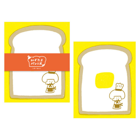 Mizutama Toast Mini Letter Set Writing Papers & Envelopes Bread Letter Set