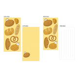 Super kawaii bread, anpan, pretzel letter set from Mizutama, made in Japan. 