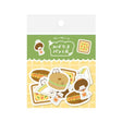 Mizutama Sandwich & Burger Flake Sticker 