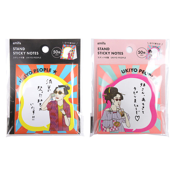 Ukiyo People Sticky Memo Notes (50 sheets)