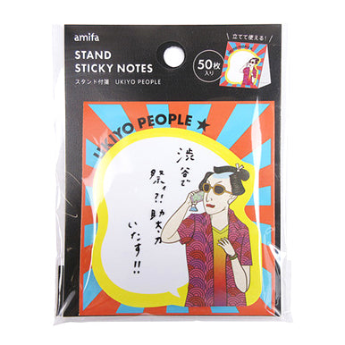 Ukiyo People Sticky Memo Notes (50 sheets)