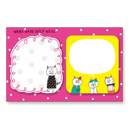 Neco Neco Cat Sticky Notes