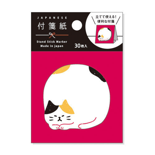 Japan Cat Sticky Notes