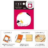 Japan Cat Sticky Notes