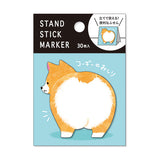 Corgi Buttocks Sticky Notes