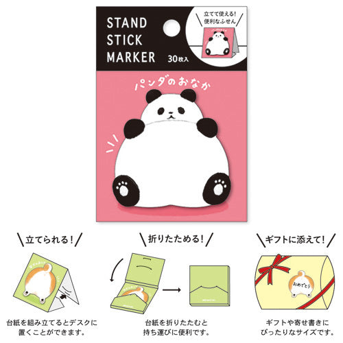 Panda Bear Belly Sticky Notes Mind Wave