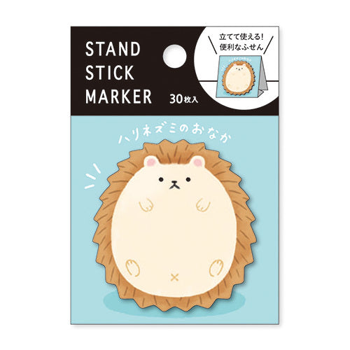 Hedgehog Belly Sticky Notes Mind Wave