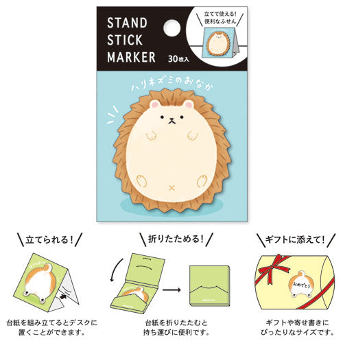 Hedgehog Belly Sticky Notes Mind Wave