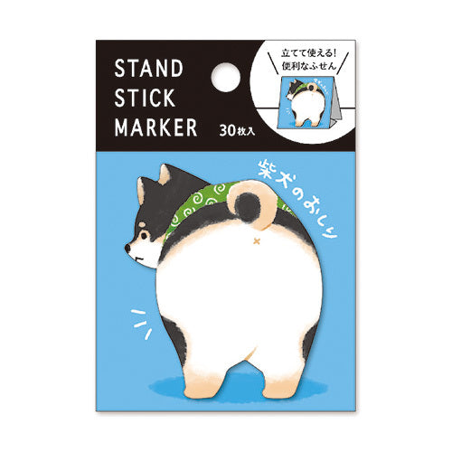 Shiba Inu Butt Buttocks Sticky Notes Mind Wave