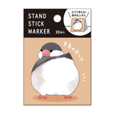 Java Sparrow Buttocks Sticky Notes