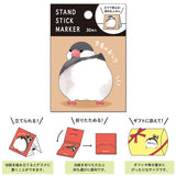 Java Sparrow Buttocks Sticky Notes