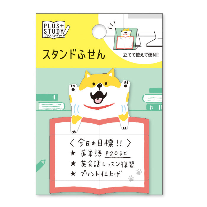 Shibanban Shiba Inu Sticky Notes Mind Wave