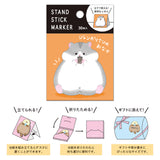 Hamster Belly Sticky Notes Mind Wave