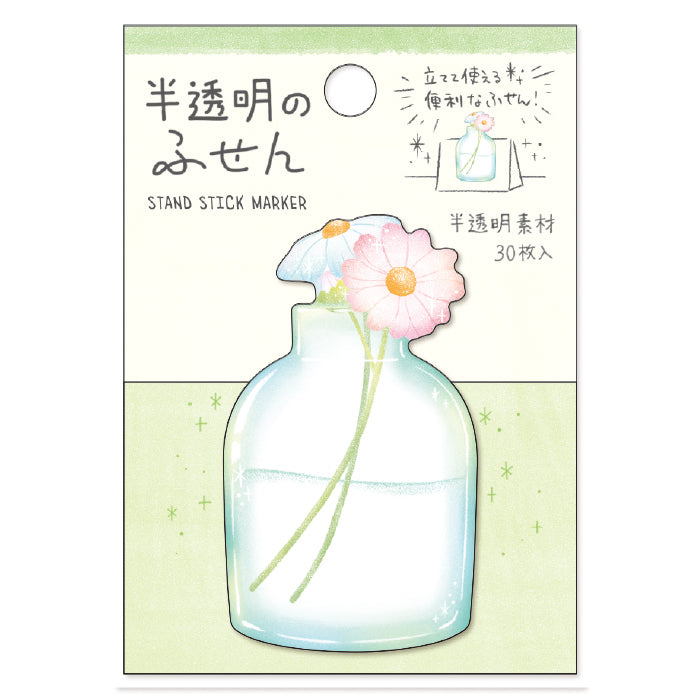 Flower Bottle Translucent Sticky Notes Mind Wave