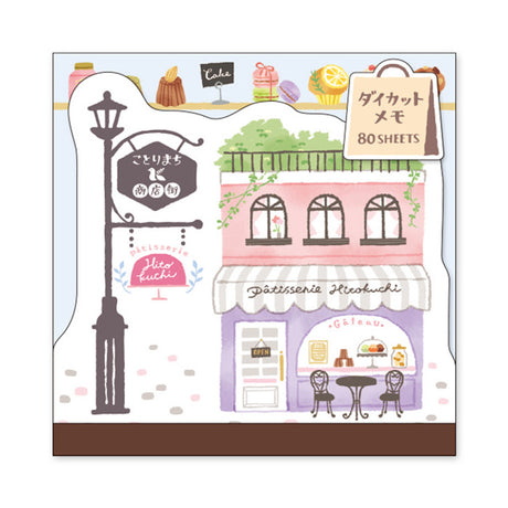 Pastry Shop Memo Pad