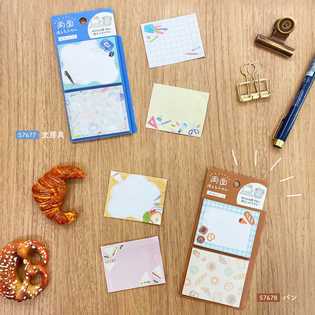 Stationery Double-sided Sticky Notes