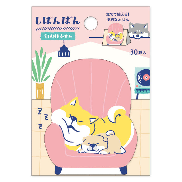 Shibanban Shiba Inu Home Sticky Notes Mind Wave